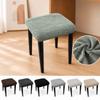Waterproof Stretch Seat Covers Washable Table Chair Cover Chair Seat Cover  for Square Chairs