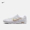 Дышащие амортизирующие туфли для фехтования - NIKE ZOOM FENCER 321088