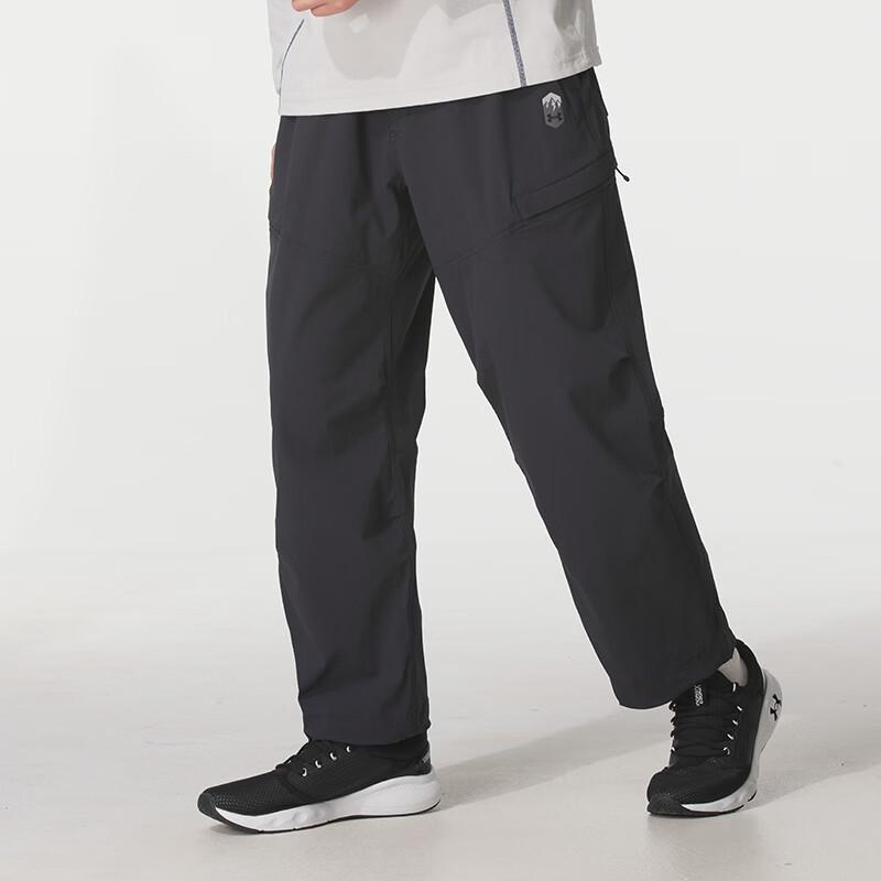 Under Armour Мужские плетеные брюки L4L 6010027-001