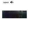 Беспроводная механическая игровая клавиатура Logitech G913