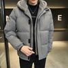 Зимняя куртка мужская парка свободная с капюшоном теплое пальто на молнии 2024 новая флисовая подкладка парка для улицы теплая зимняя мужская длинная утепленная куртка