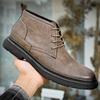 Autumn and Winter Trend Retro Martin Boots, Young and Young Outdoor Leisure Large Size Men's Boots