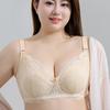 Ultra-thin Sexy Quick-drying Plus-size Bra with Exquisite Transparent Lace Trim and Widened Side Wings for Breast Control