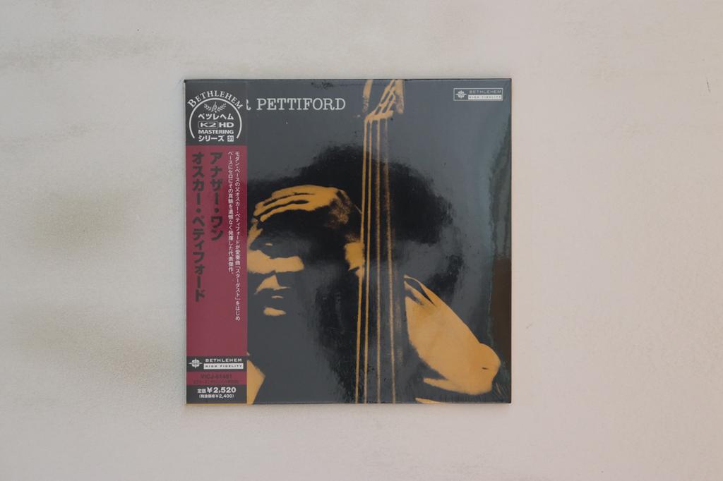 CD OSCAR PETTIFORD - Volume 2 VICJ61481 VICTOR ENTERTAI 2007 Japan Obi Jazz