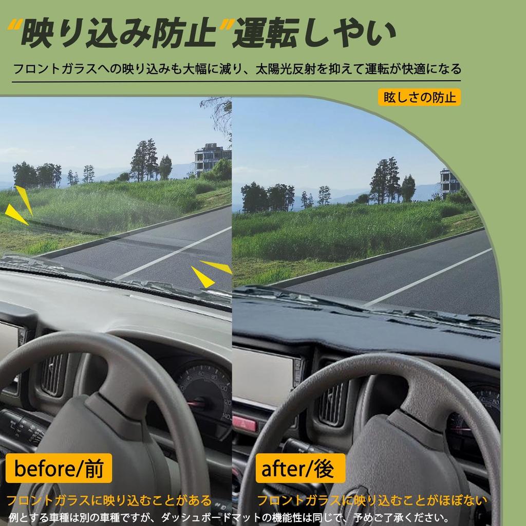 Коврик на приборную панель Kasinfly для каждого Evan, Антибликовый, Противоскользящий, Чехол-коврик на приборную панель для каждого универсала,