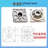 Tire Raking Machine Tire Changer Accessories Cylinder Head The Front Cover Back Cylinder Bottom End Cap Aluminum Cap