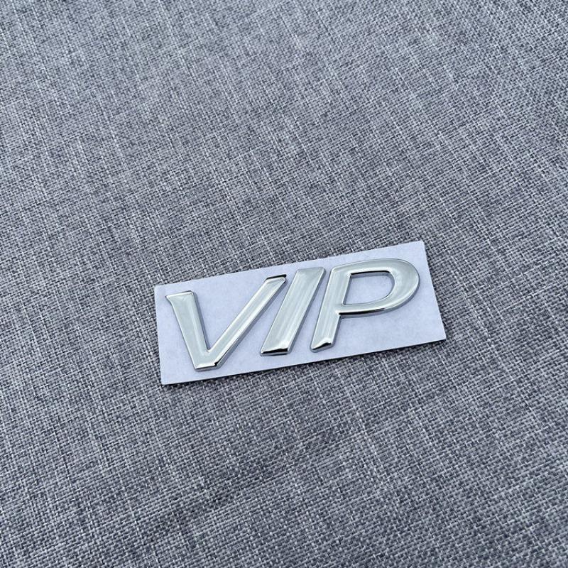 Car VIP metal car sticker VIP word logo Car logo Tail logo Side label Fender body scratch sticker