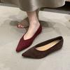 Shallow Single Shoes, Women's Height Increase, French Pointed Head Suede, Thin One-pedal Doudou Shoes, Commuting Is Not Tired, Women with Laden Shoes