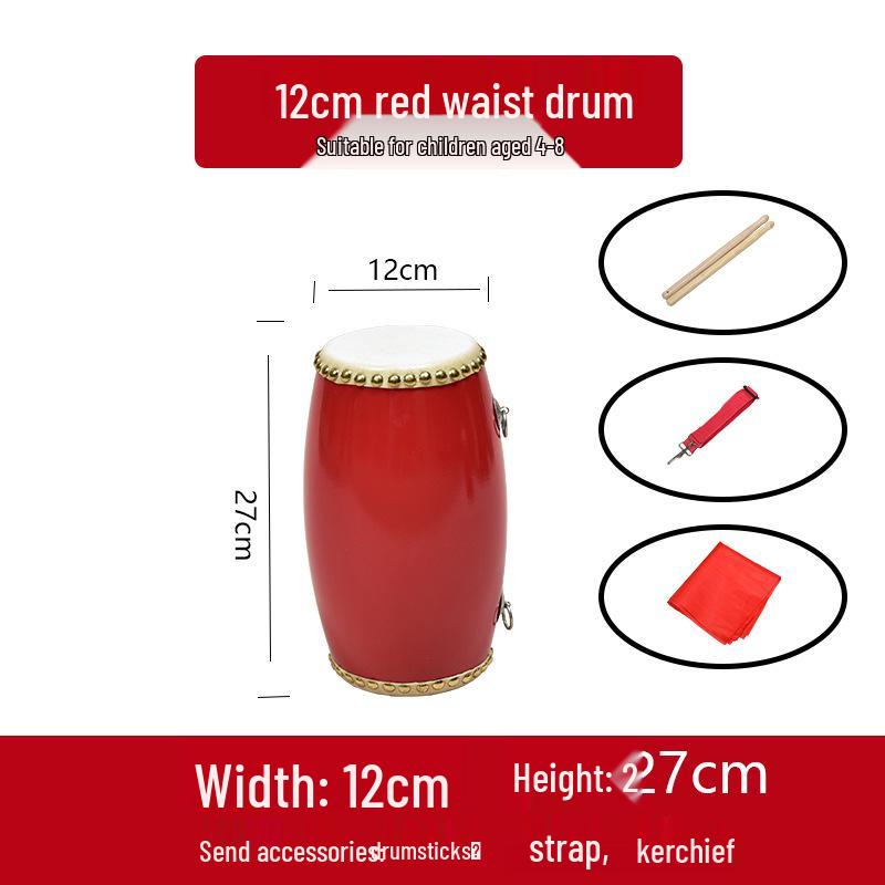 Барабан-пояс из коровьей кожи для всех возрастов: Танцевальный и ударный инструмент для взрослых, малышей и пожилых