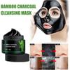 EELHOE Bamboo Charcoal Black Mask for Deep Pore Cleansing & Blackhead Removal - Activated Bamboo Charcoal, Salt, Glycerin & Aloe Vera Face Mask