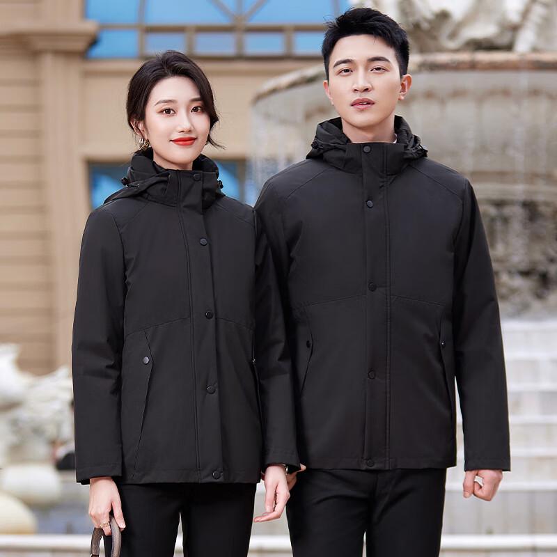 Taluoman Unisex Detachable Winter Work Parka