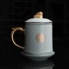 Кружка для разделения чая Ru Kiln - Подарок для мужчин
