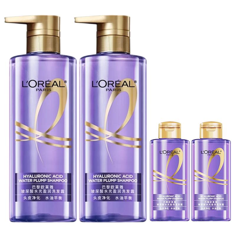 Набор шампуней L'Oreal Hyaluronic Acid Water Plump, 2 шт. по 660 мл (большие бутылки) + 2 шт. по 100 мл (дорожный формат) для контроля жирности и пышности волос