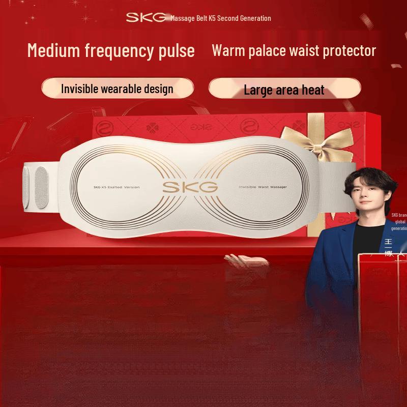 SKG K5 II Smart Lumbar & Waist Massager CN plug (adapter included)