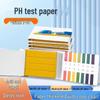 pH Test Paper for Acidity and Alkalinity: Ideal for Saliva, Amniotic Fluid, Urine, Water, and Fish Tanks.