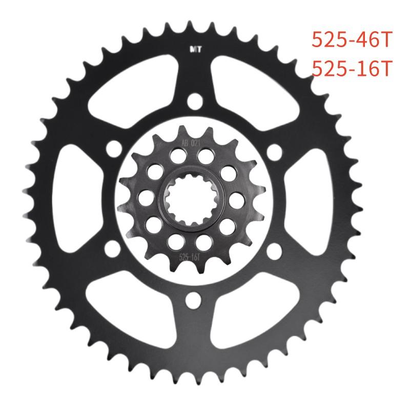 525 16T 46T Передняя задняя звездочка шестерня кулачок для Yamaha 700 Tenere XTZ690 700 Tenere Rally Edition ABS XTZ690B -2024