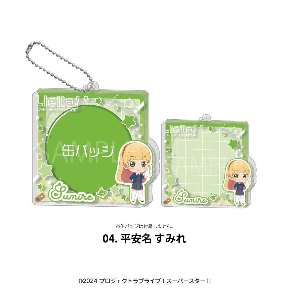 Люблю Сумирэ Хэйана акриловый кейс для значков Live! Супер звезда!! 04.