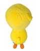 BANPRESTO Chicken Ramen Hiyoko-chan Huge Plush Toy ~Lying Pose~ 1 Type In Total