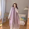 Dream Macaron Cashmere Scarf Feminine Soft Feel Long Student Party Solid Color Scarf