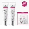 Anasys Bella Contour Firming Cream 2ea Neck Wrinkles Face Lifting Pack 2ea Firming Cream Eye Cream Under Eye Wrinkles Face Lifting