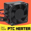 Портативный энергосберегающий PTC автомобильный вентилятор-обогреватель воздуха с постоянной температурой, размораживатель, нагревательные элементы 150 Вт 24 В