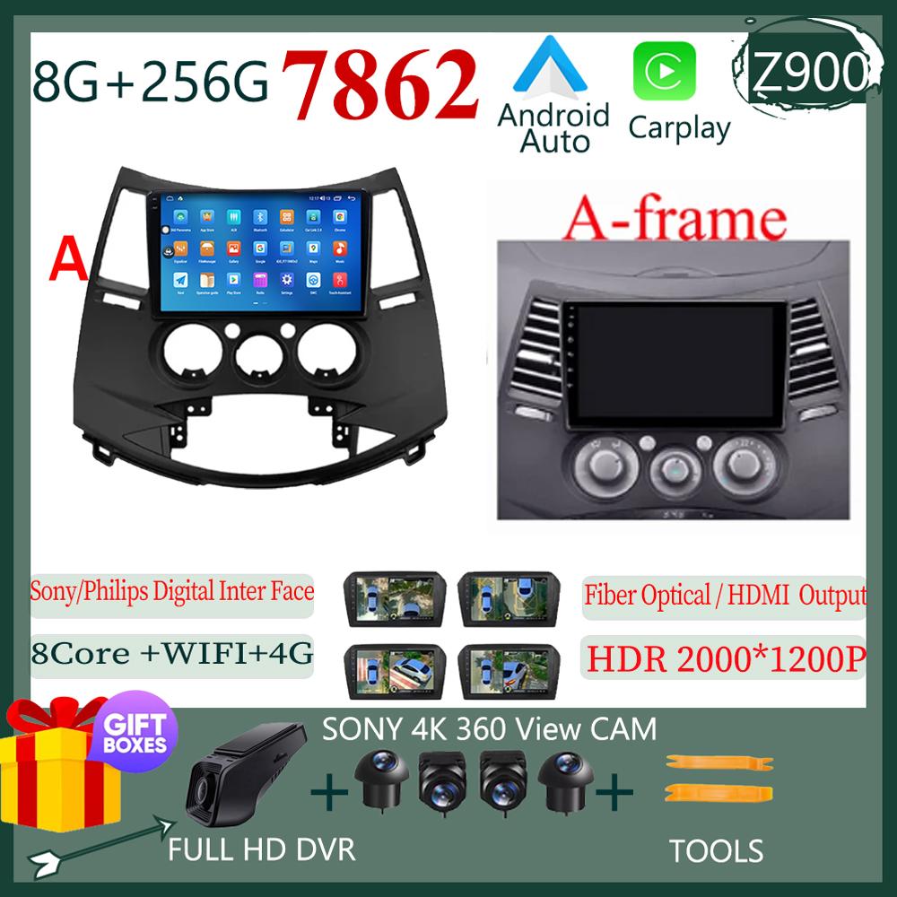 Навигация Android 14 Для Mitsubishi Grandis 1 2003-2011 Беспроводной Carplay Автомобильный QLED Экран Авто Радио Стерео Без 2din dvd BT 5G