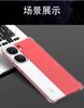 Anti-Drop Case for vivo QOO Neo9 Pro with Airbag Corners