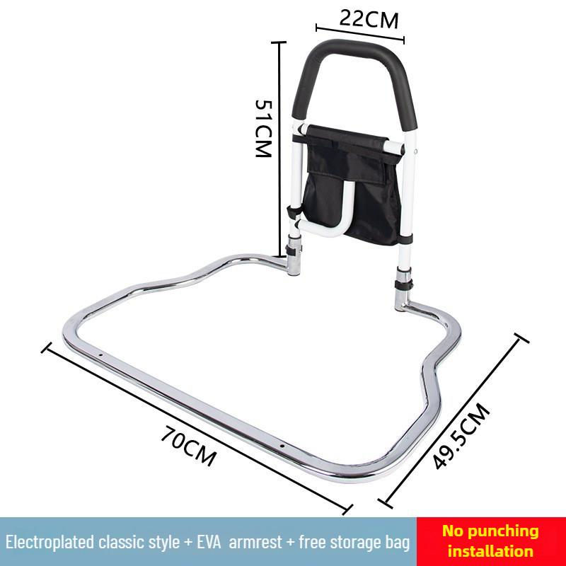 Складной прикроватный поручень для инвалидов, бытовое вспомогательное оборудование для пожилых людей при вставании, углеродистая сталь, прикроватный подлокотник для пожилых людей