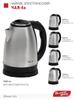 Xiaomi Электрический чайник Tea-4A, бронзовый, бирюзовый