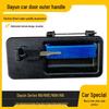 Dayun N8/N9 Heavy Truck Exterior Car Door Handle with Lock