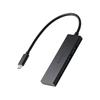 USB-концентратор ELECOM USB-C 5 Гбит/с USB-A x 2 Type-C- x 2 Совместимость с USB PD 100 Вт Питание от шины 4 порта Черный U3HC-H041PBK