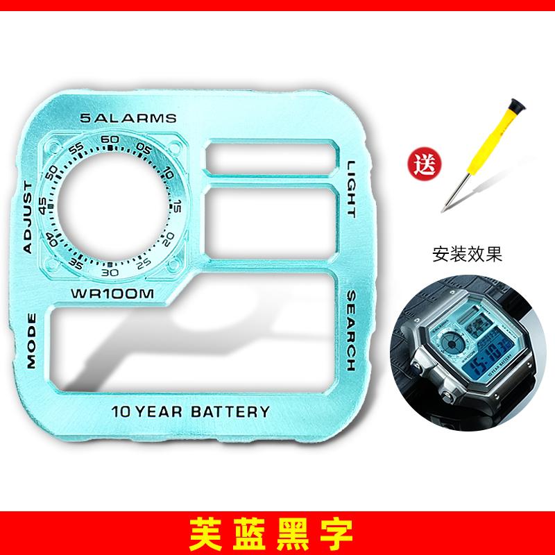 AE1200 Металлический циферблат и корпус Мод-комплект Модифицированный Улучшенный Медный циферблат Стальной корпус Для Casio 3299 AE-1200 Замена Аксессуары для часов