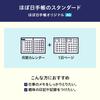 Hobonichi Techo 2025 Planner size 1 page per day January Sunday (A6 size) [A6 / / / start]
