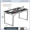 Portable Folding Outdoor Table