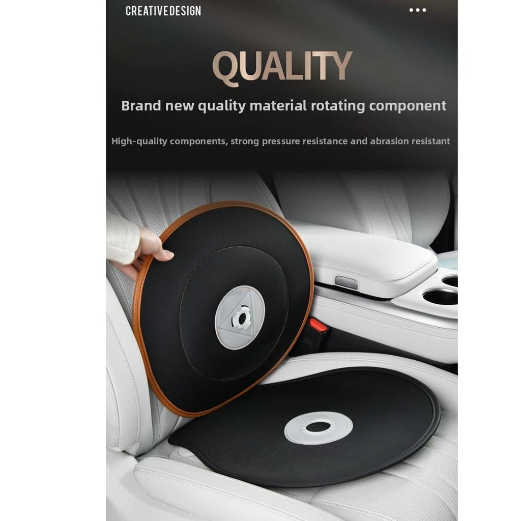 360 Degree Swivel Car Seat Cushion, Multifunctional Universal Car Pad for Elderly Pregnant Women