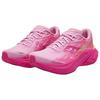 Saucony SLAY 3 women running shoes pink versatile comfortable responsive cushioning S18271-1