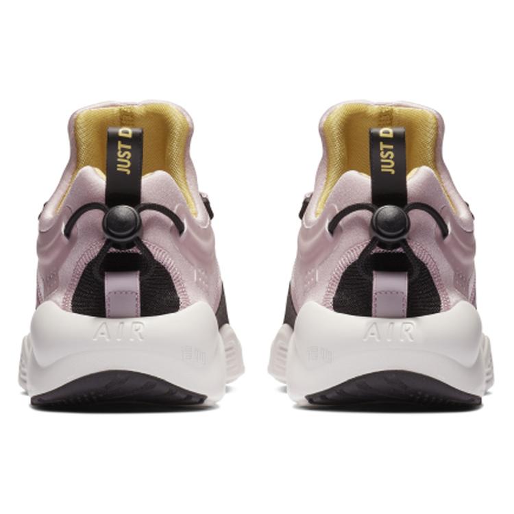 Nike Air Huarache City Move Plum Chalk Womens AO3172-500