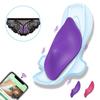 Woman Wireless Remote Control Vibrator Female Wearable Invisible Vibrating Egg Clitoris Stimulator Erotic Sex Toys