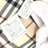 Burberry Лондонский капюшон мех Пуховый жилет Нейлон Черный/Серебряная фурнитура