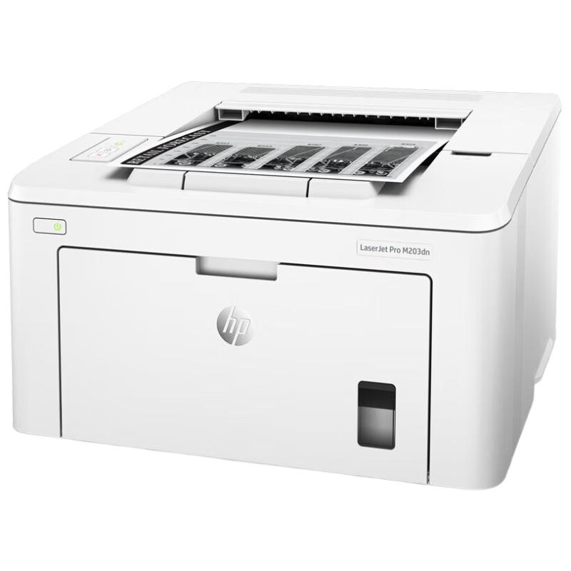 HP LaserJet A4 Printers & Multi-function Devices CN plug (adapter included)