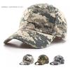 Outdoor Military Training Visor Male Tactical Camouflage Baseball Cap Jungle Field Training Mountaineering Cap