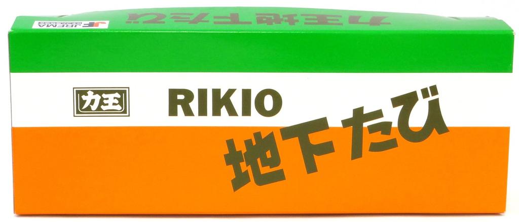 Rikioh Клейкие Практичные Подземные 10 JH10 Таби, Таби, Листы, Кохазе, Черный, 26.0см,