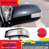Крышка корпуса указателя поворота зеркала заднего вида Toyota Camry 2006-2013