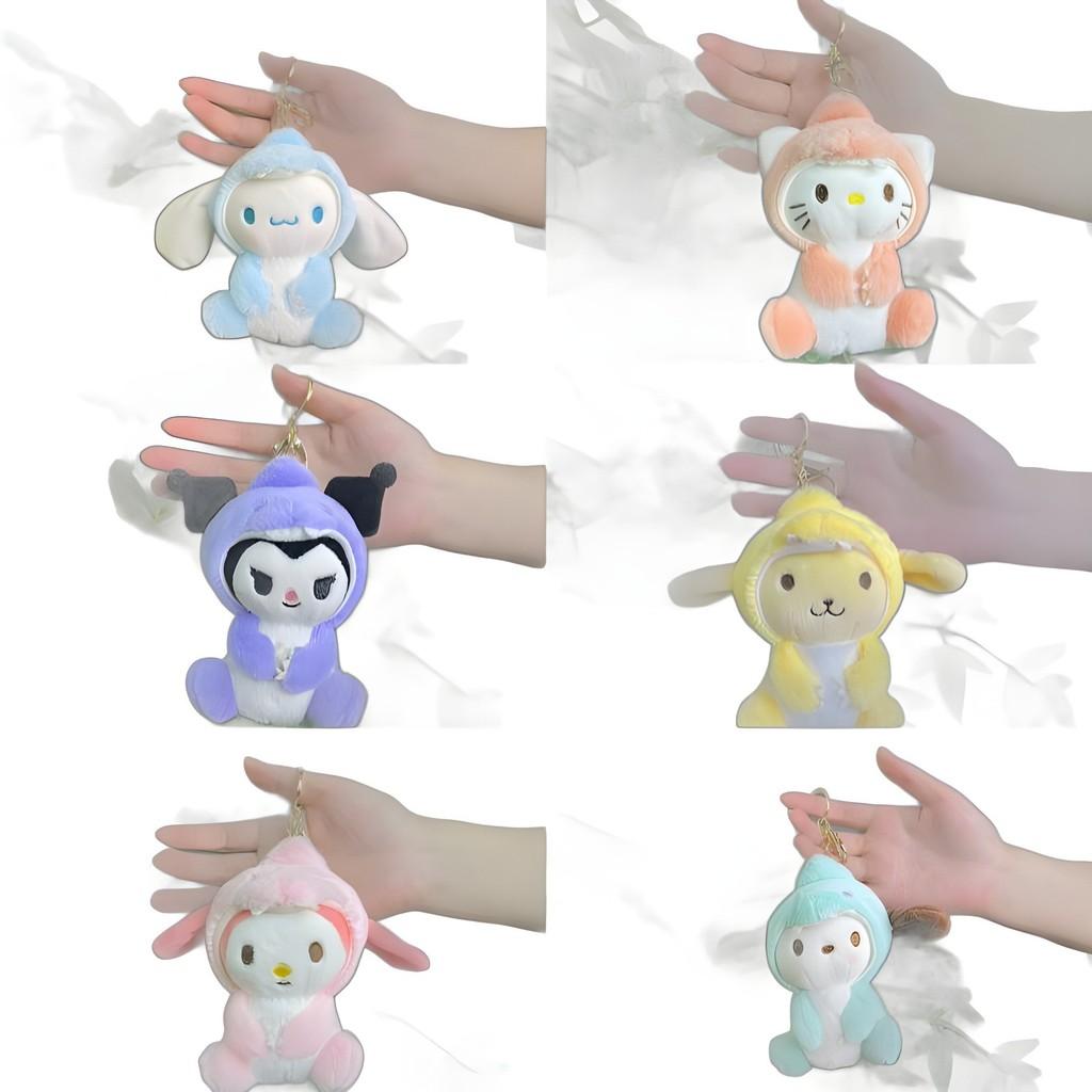 Игрушка Плюшевая Очаровательное Подвесное Украшение с Милым Дизайном Динозавра Для Детей и Коллекционеров