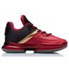 Li Ning Wade Way Salute Basketball Shoes Comfortable Anti-Slip Shock Absorbing Durable Mid-Top Kids Sneaker Red Black YKBQ034-7