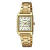 Casio Стандартные Аналоговые Женские LTP-V007G-9E Золотой