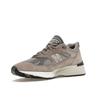 New Balance 991v2 Made In England Rock Ridge Unisex Sneakers Grey Alloy Silver U991GL2