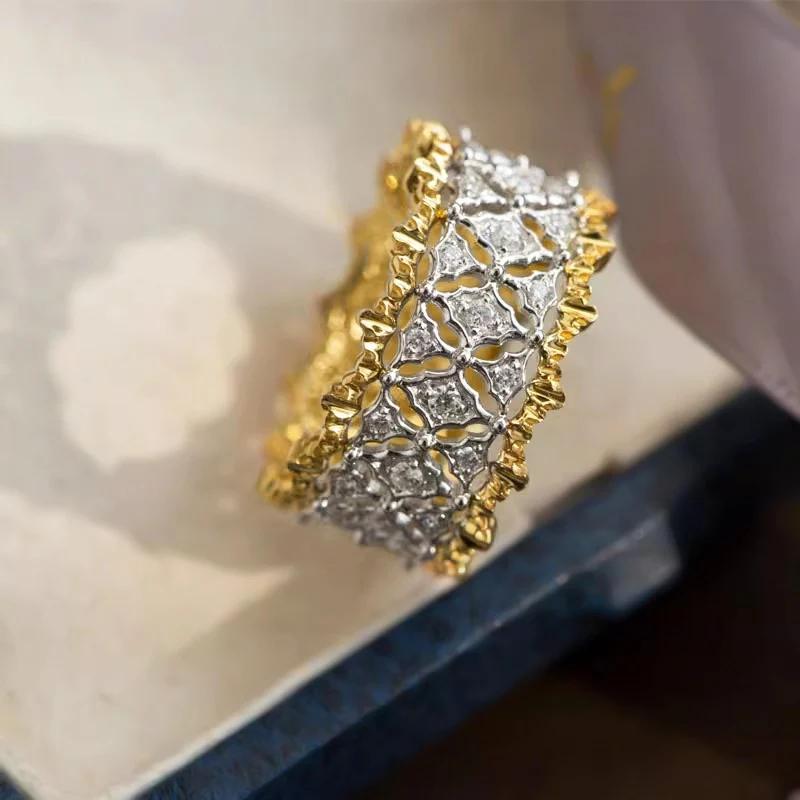 Huitan Aesthetic Tow Tone Rings for Women Fashion Geometric Hollowed-out Metal Female Accessories Simple Stylish Charms Jewelry