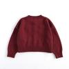 Girls' Stylish Casual Cardigan Sweater Outerwear