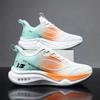 Spring New Breathable Fly-woven Fashion Trend Versatile Soft-soled Men's Sports Running Shoes Men's